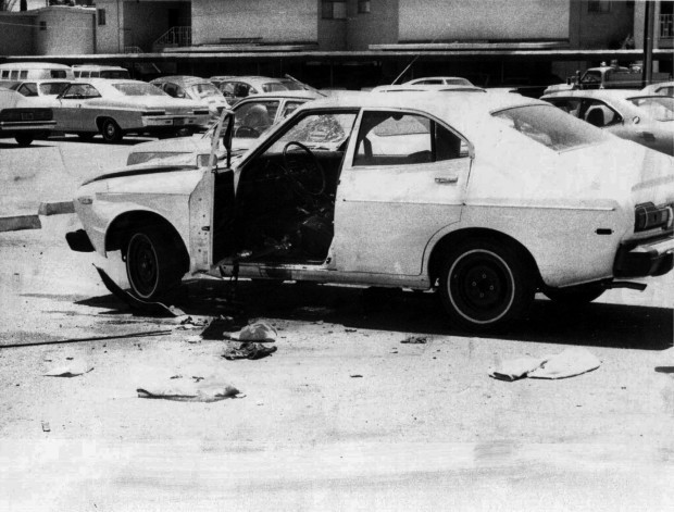 June 2, 1976: Arizona Republic reporter's car bombed